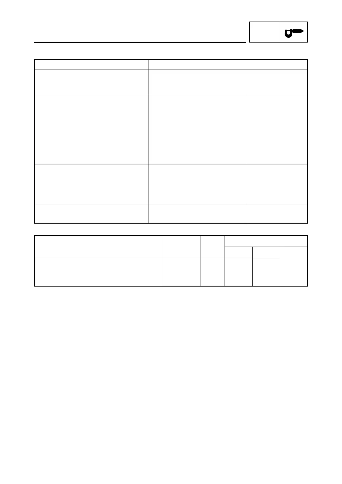 Page #92 background image