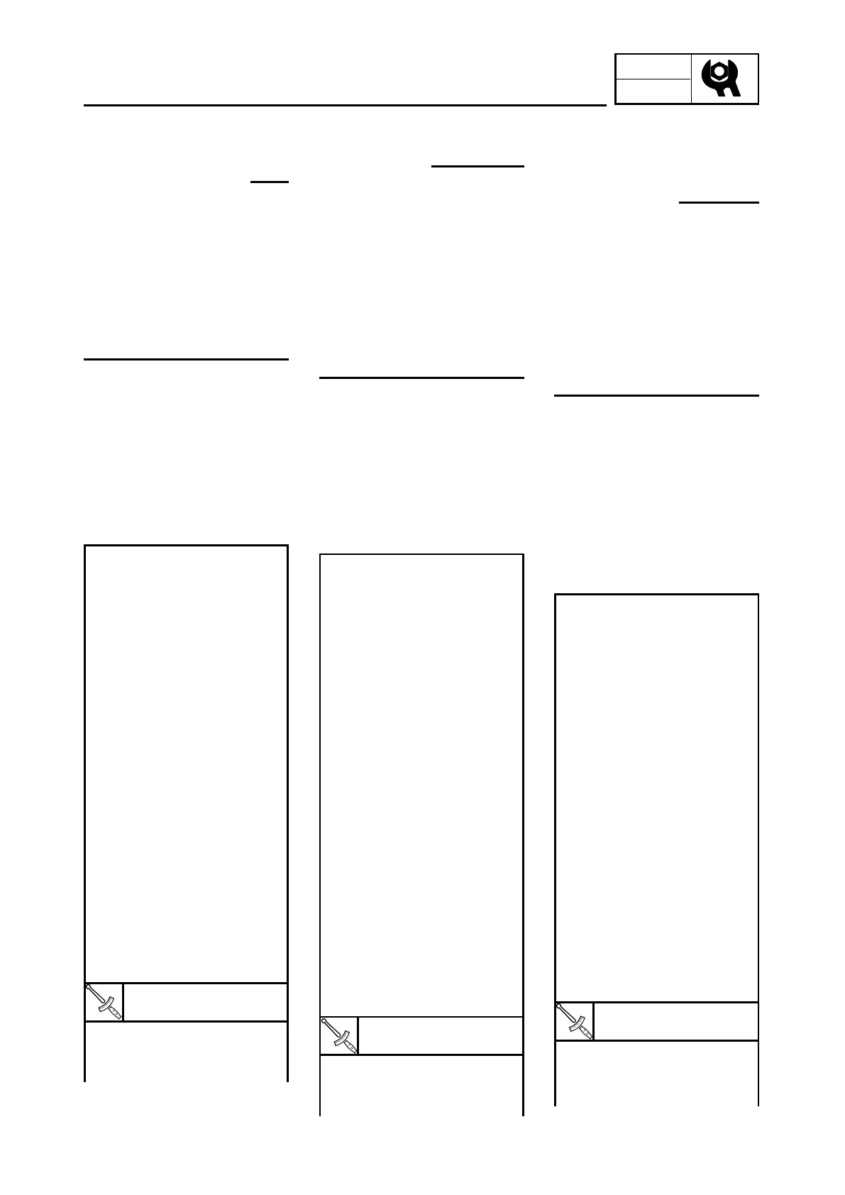 Page #171 background image