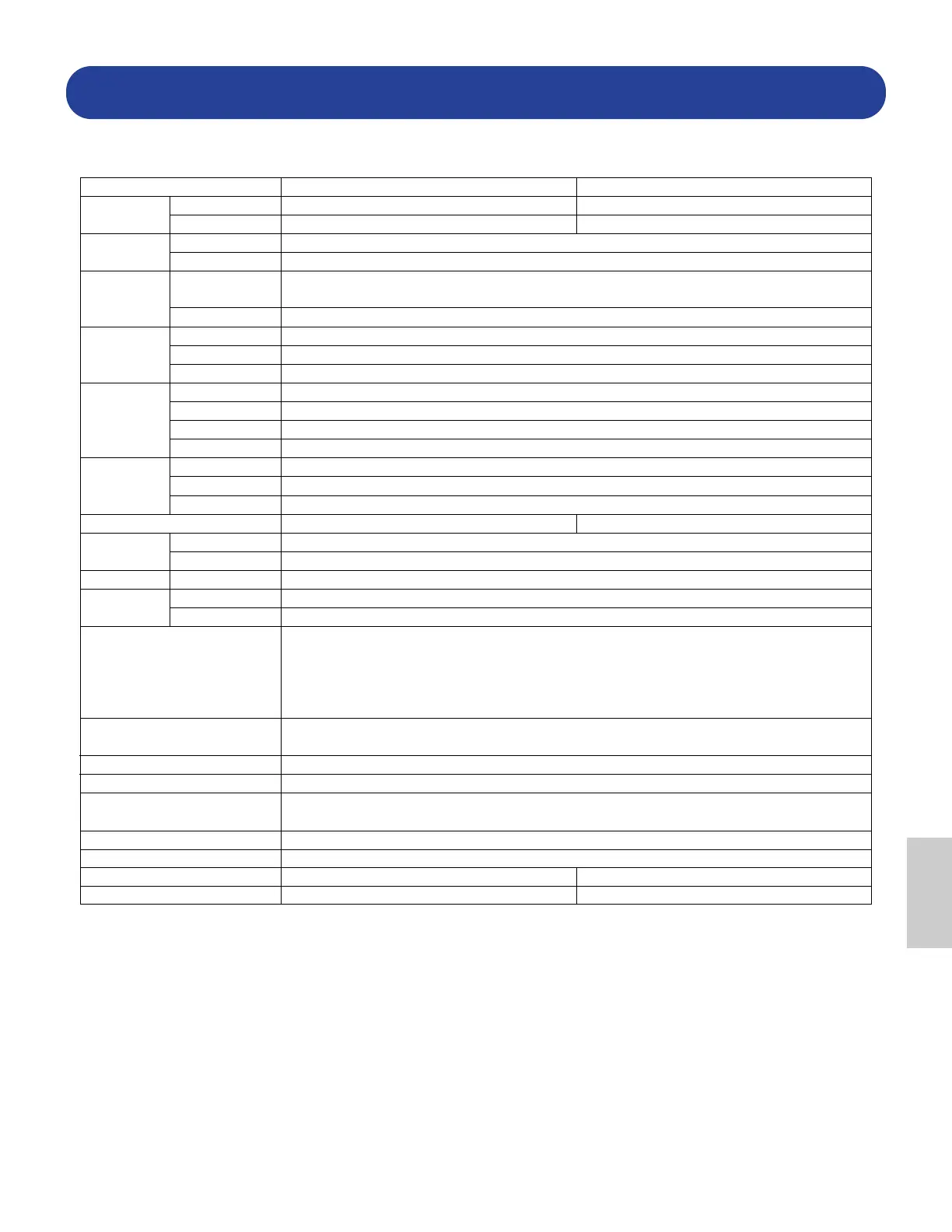 Page #185 background image