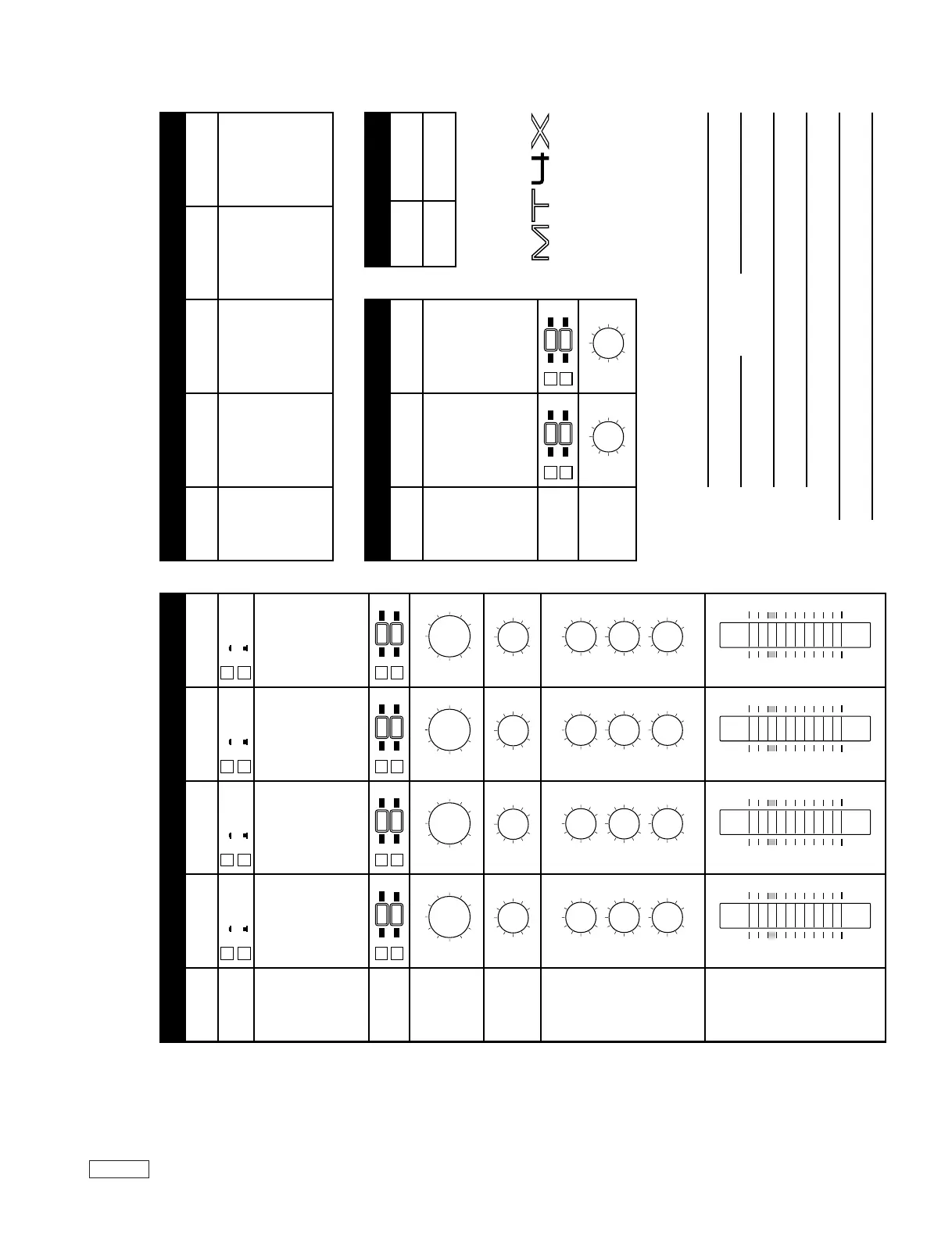 Page #56 background image