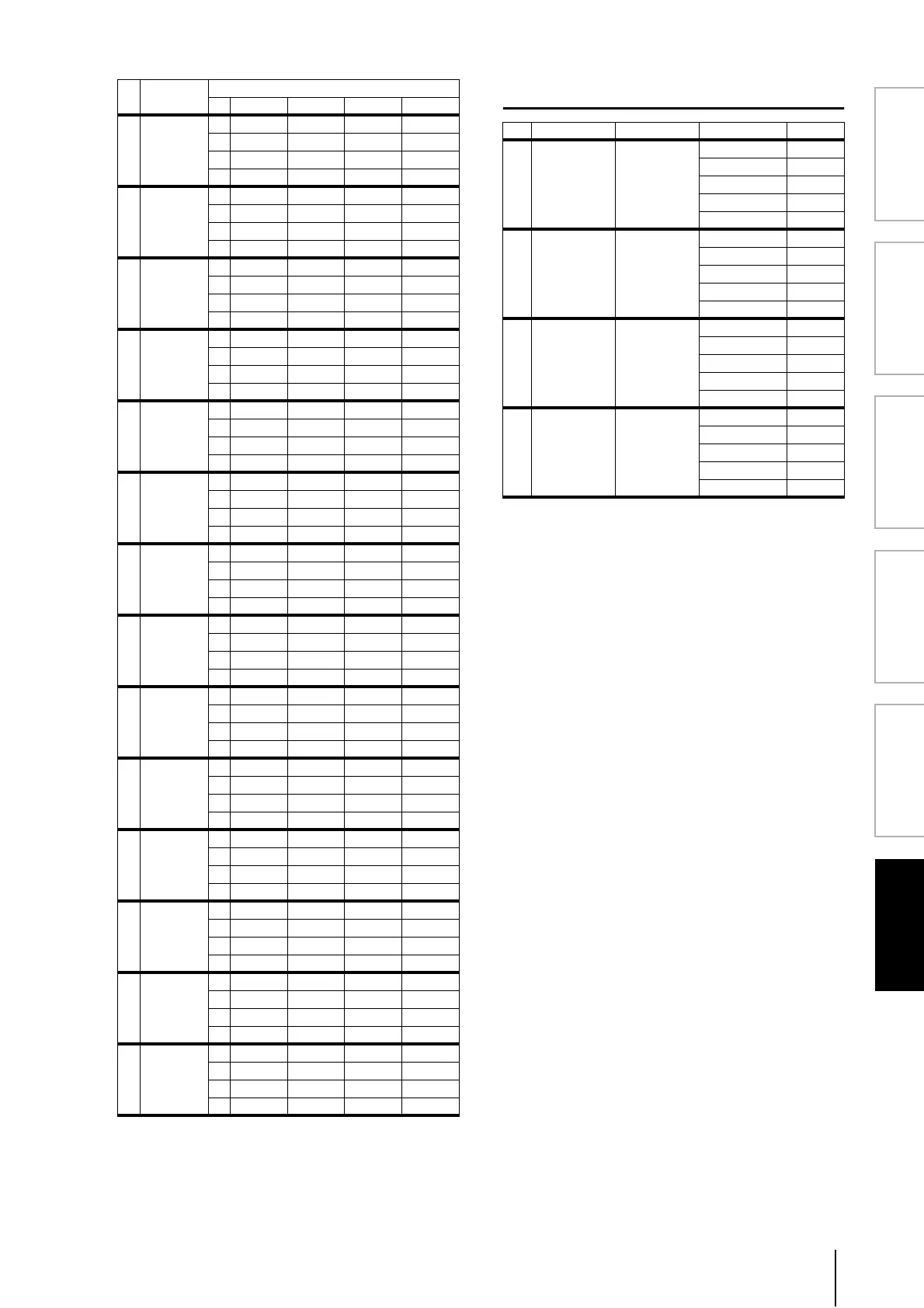 Page #291 background image