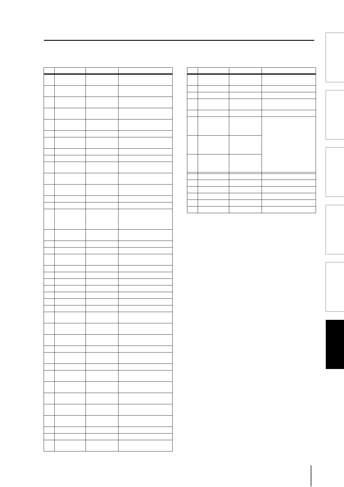 Page #297 background image