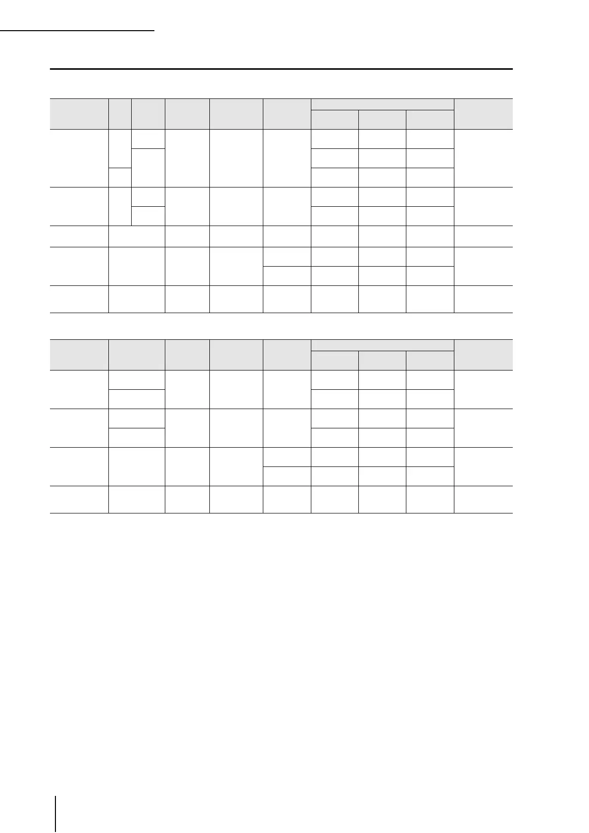 Page #348 background image