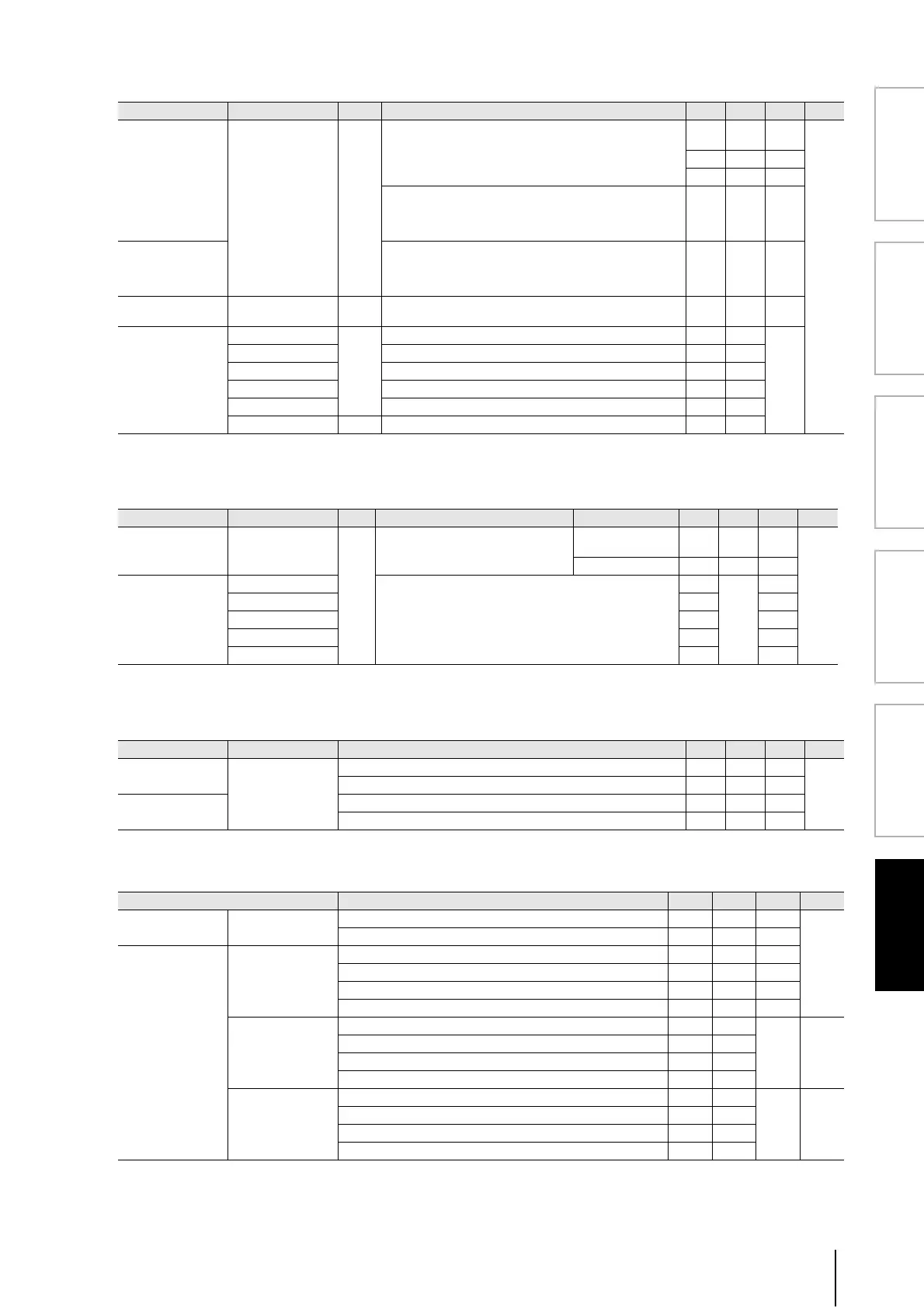 Page #353 background image