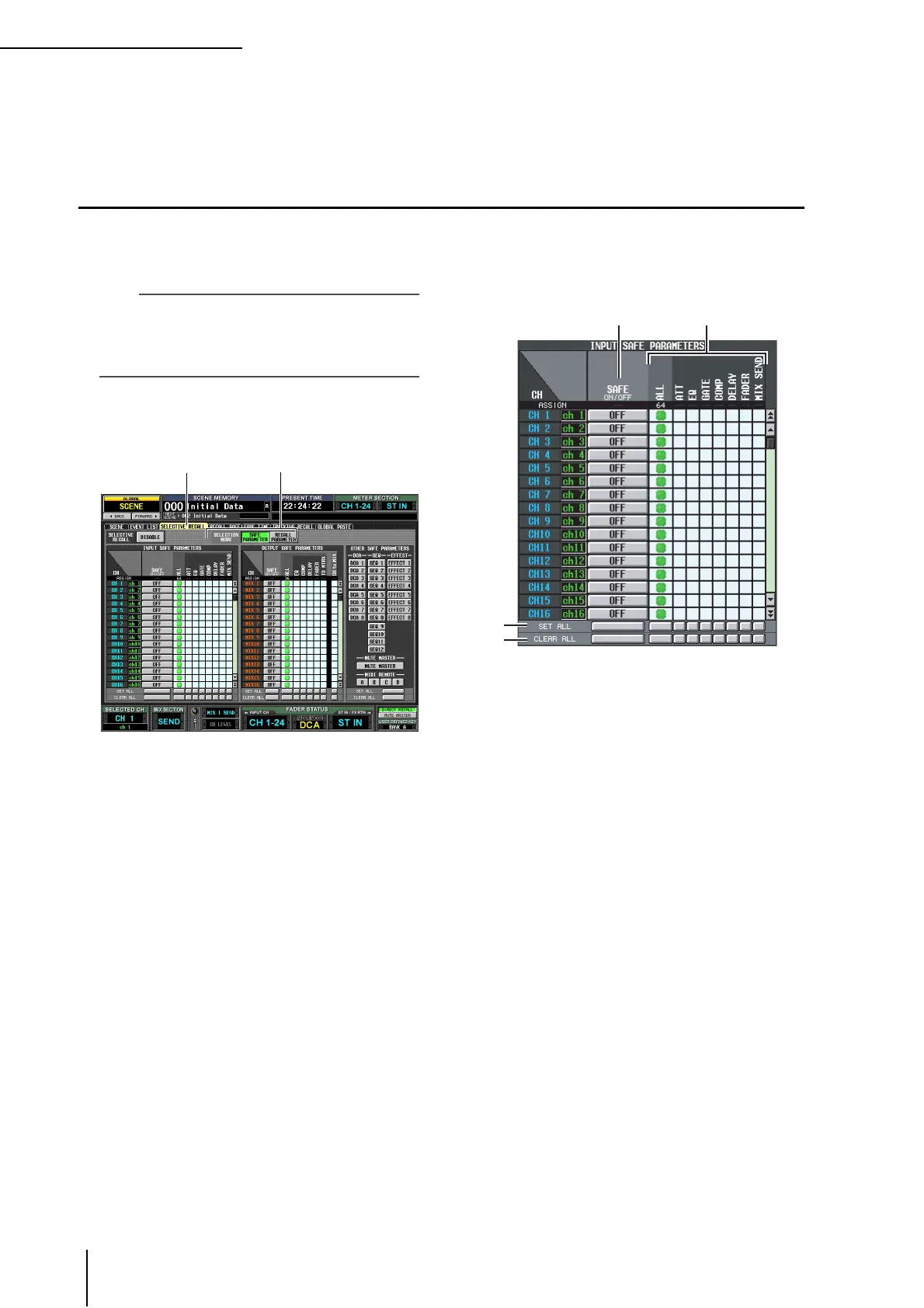 Page #84 background image