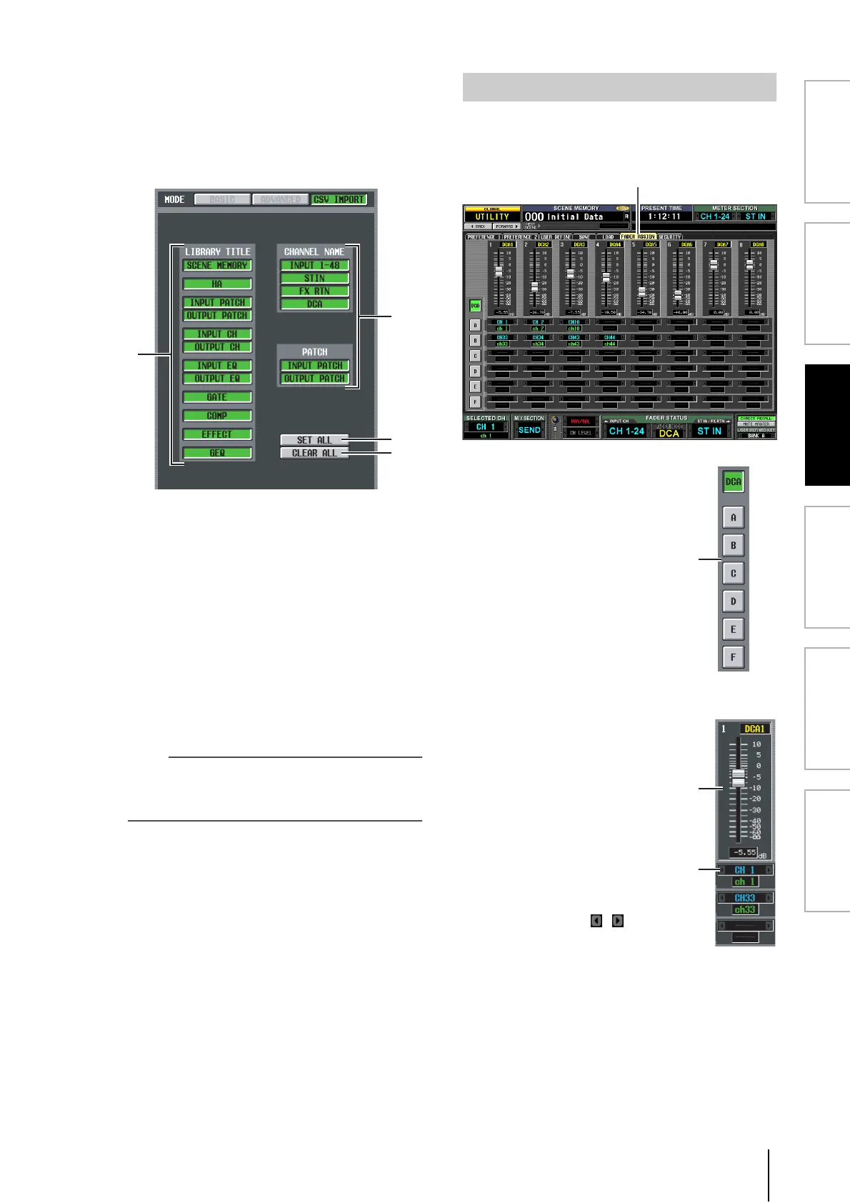 Page #197 background image