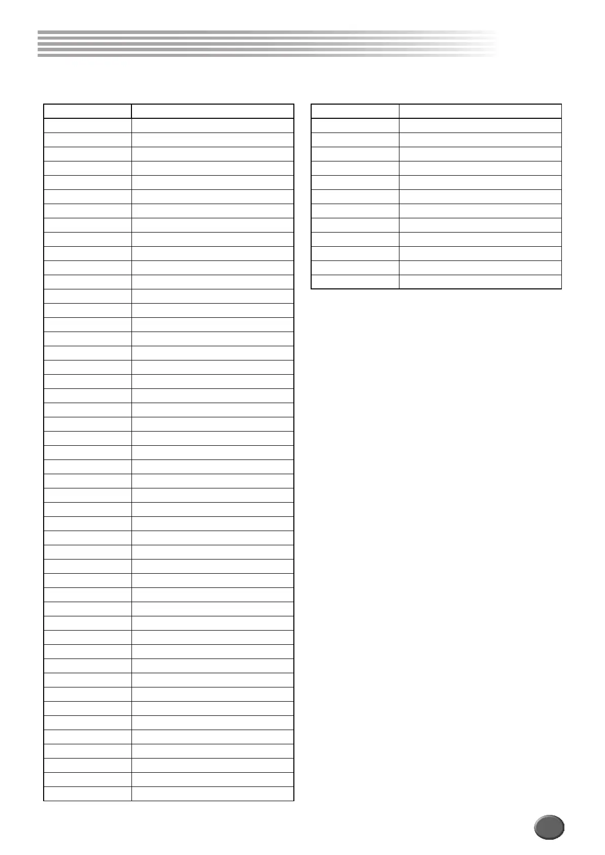 Page #213 background image