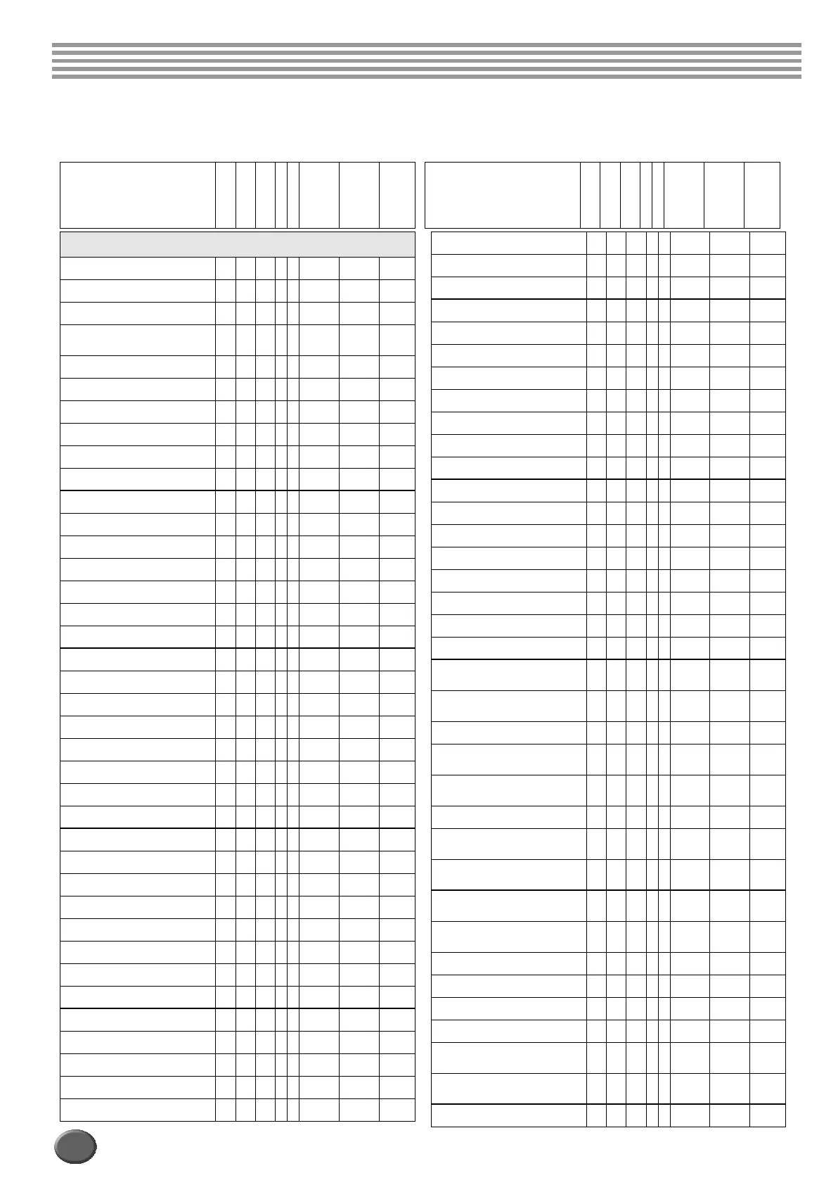 Page #214 background image