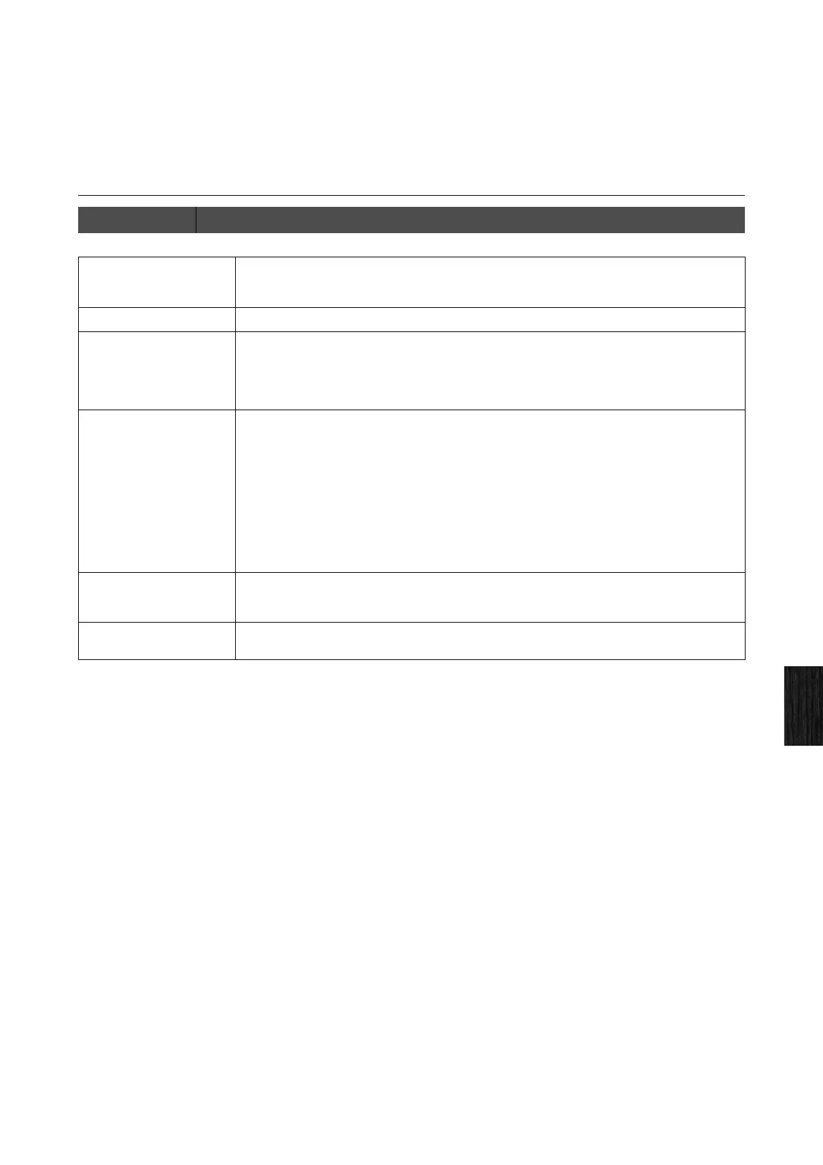 Page #51 background image