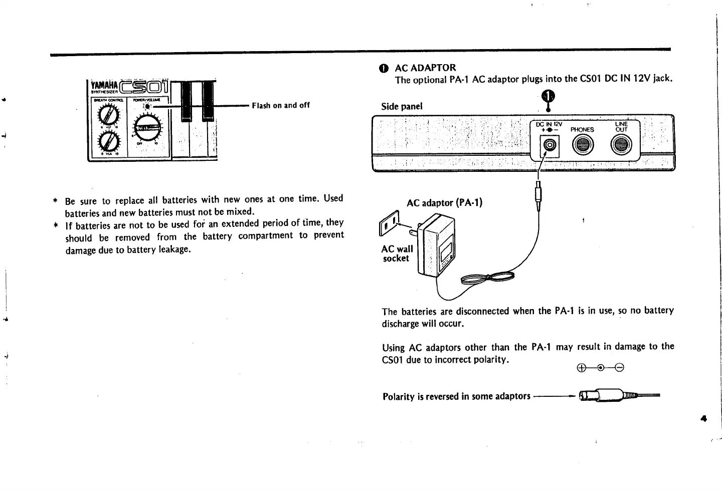 Page #5 background image