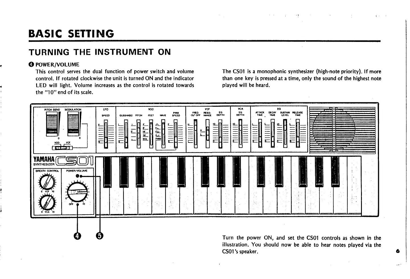 Page #7 background image