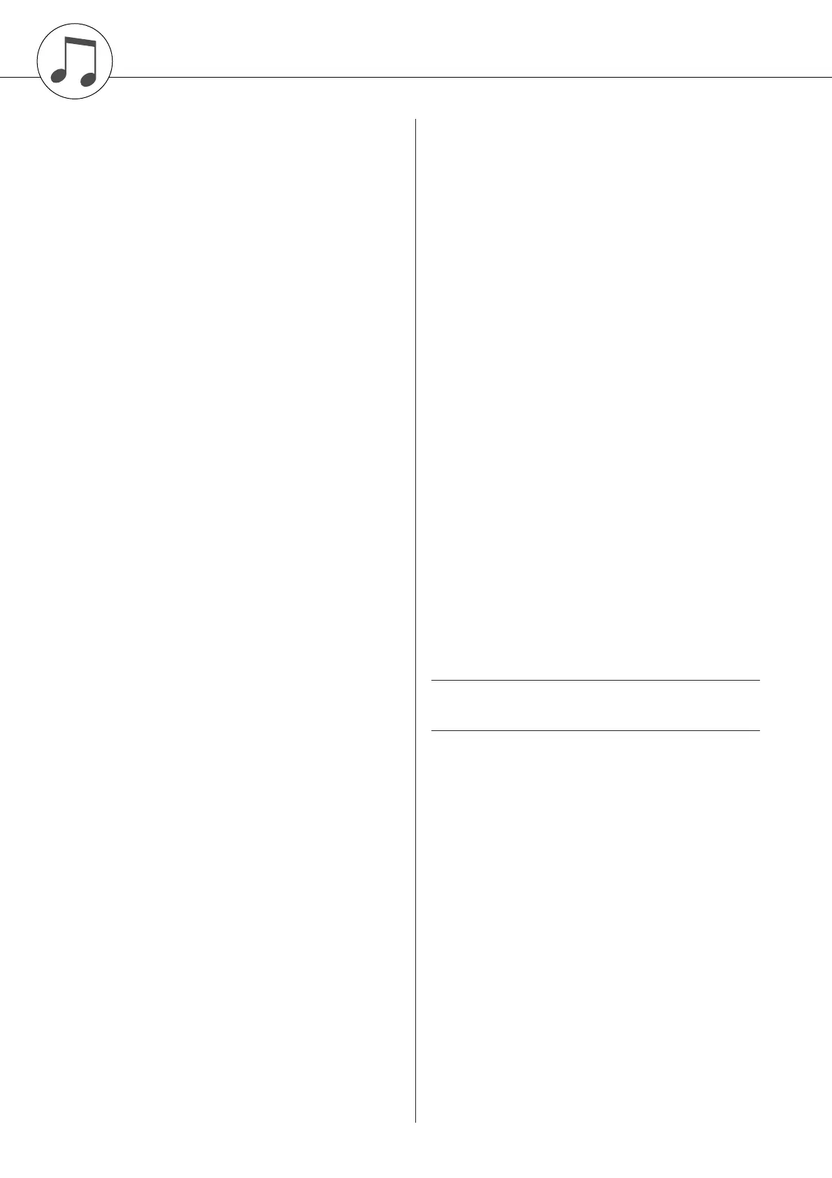Page #149 background image