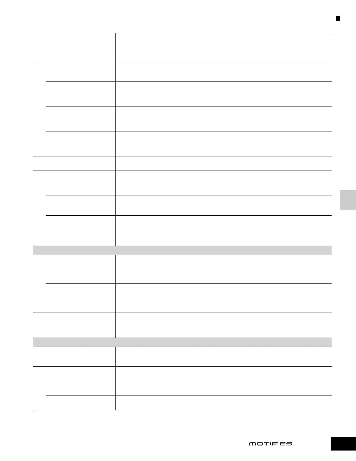 Page #203 background image