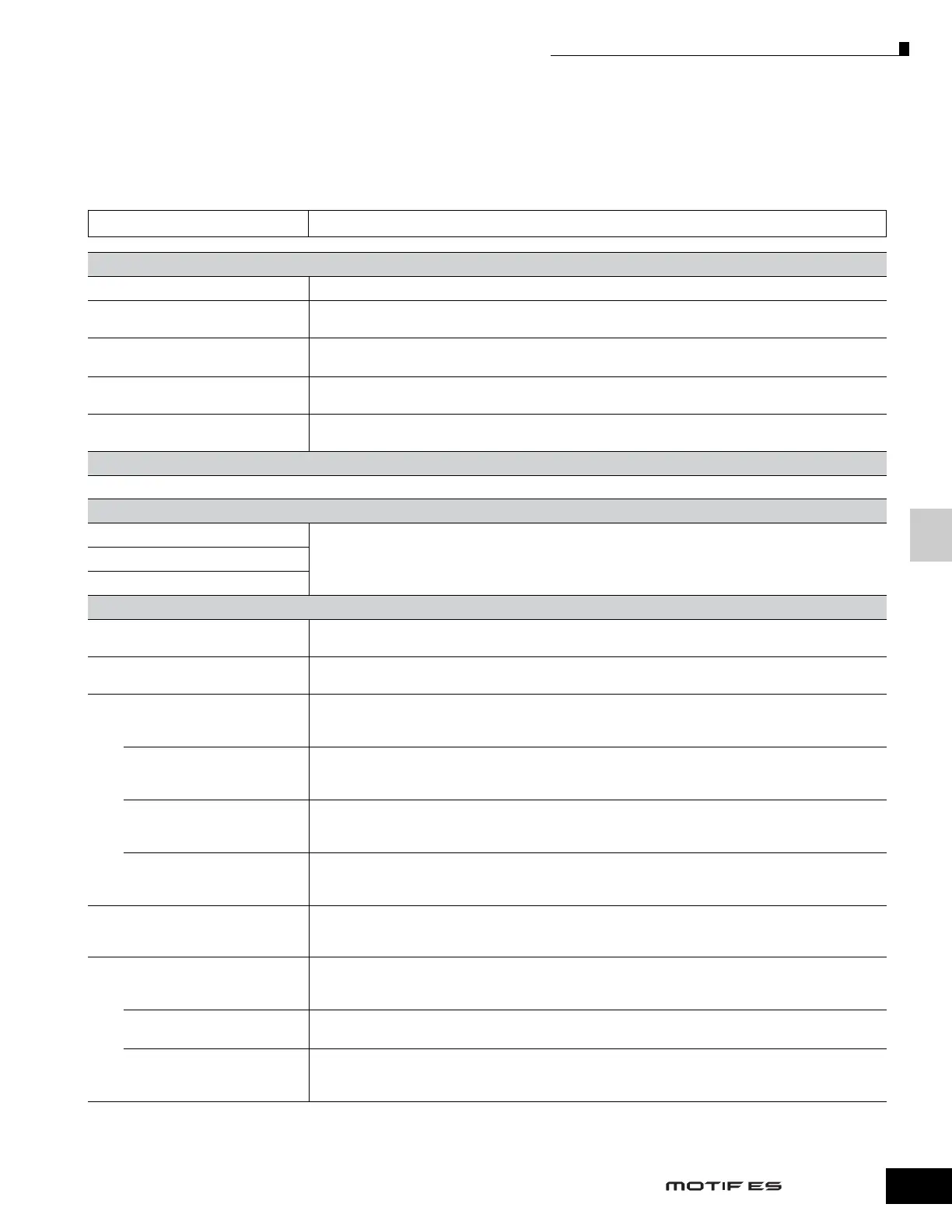 Page #205 background image
