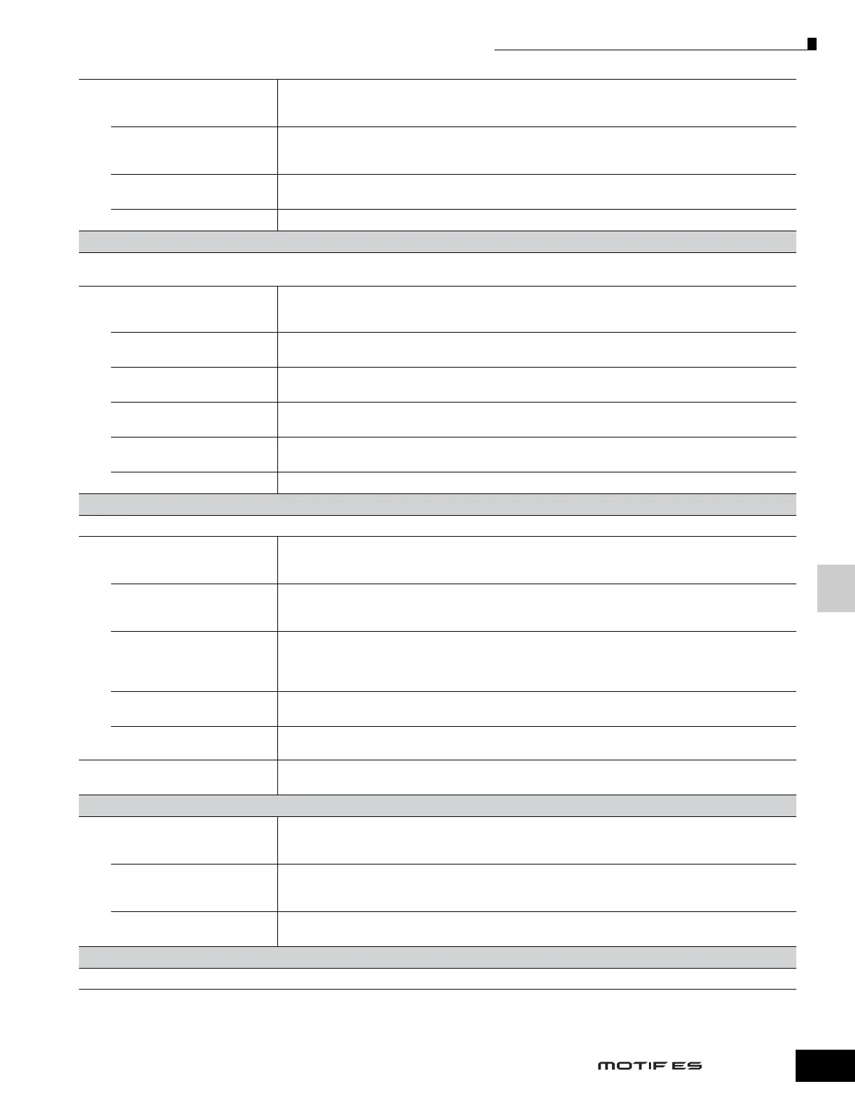 Page #223 background image