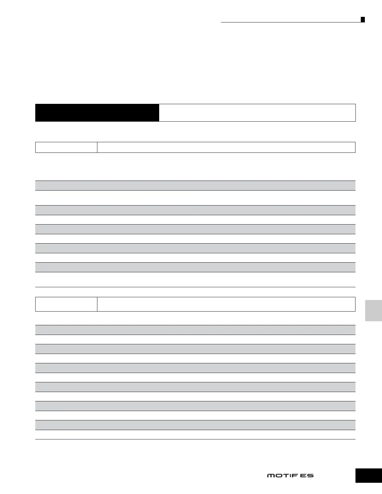 Page #249 background image