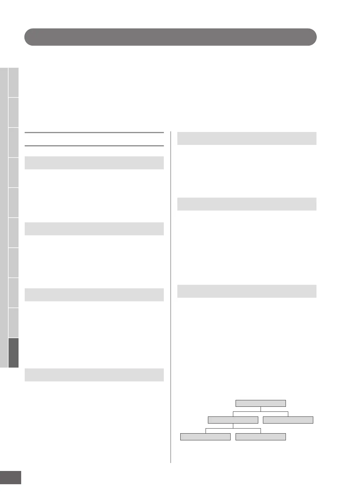 Page #272 background image