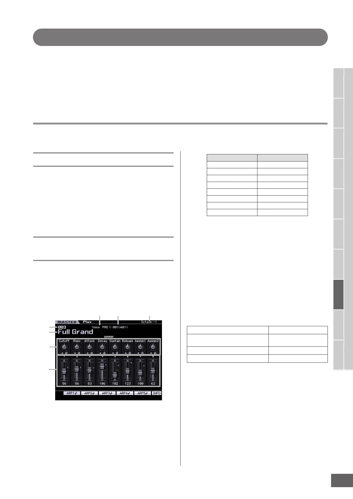 Page #251 background image