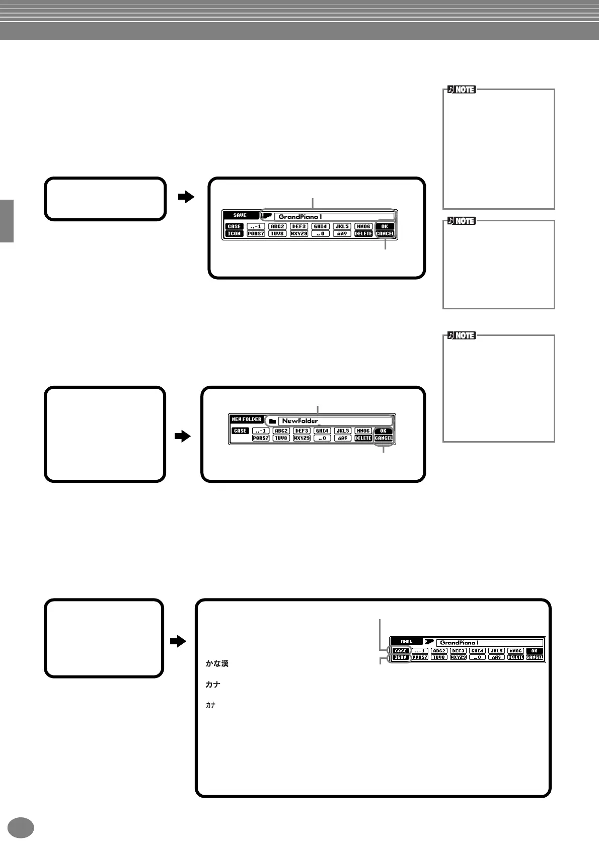 Page #44 background image