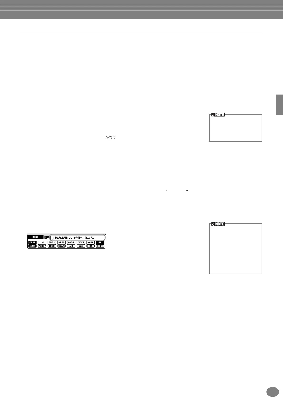 Page #45 background image