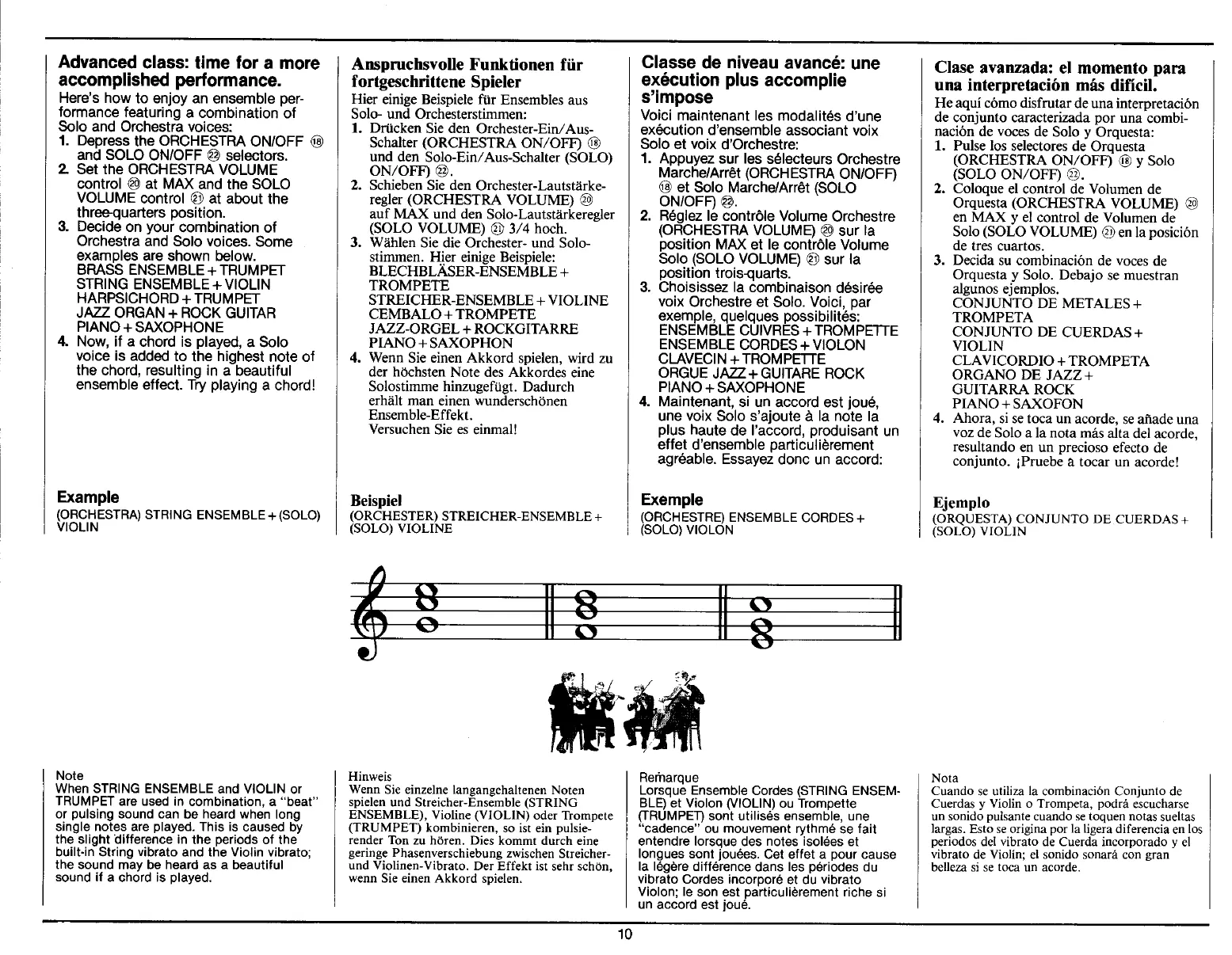 Page #12 background image