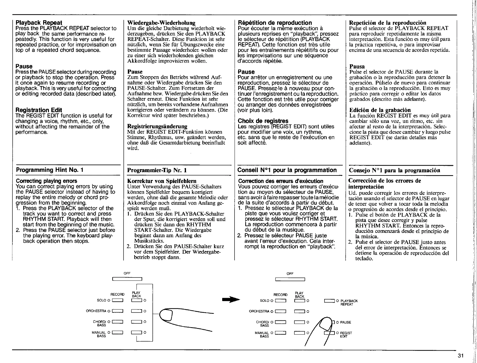 Page #33 background image