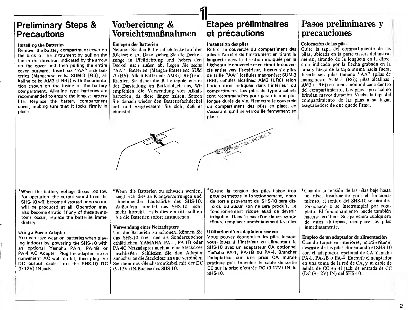 Page #3 background image