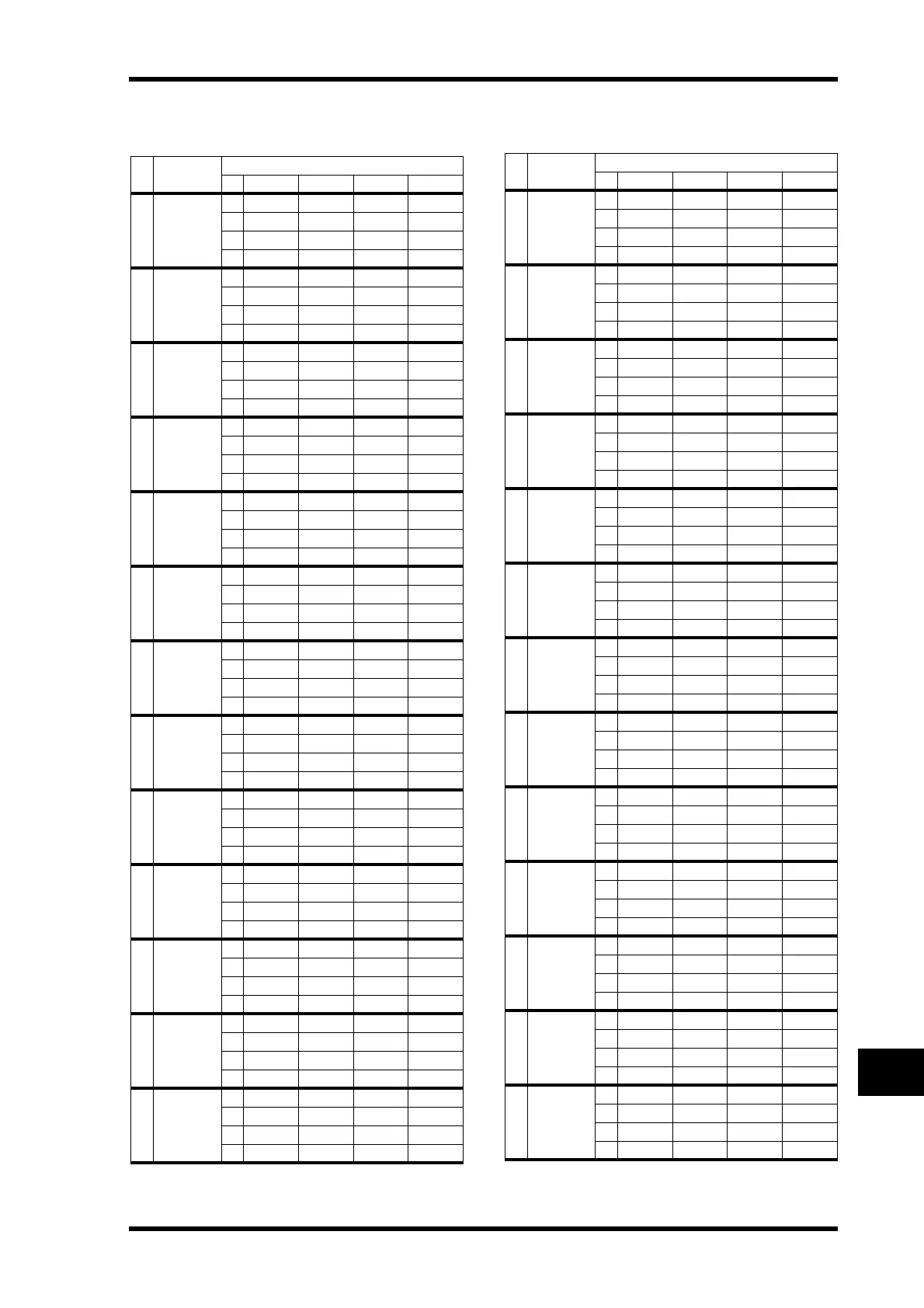 Page #271 background image