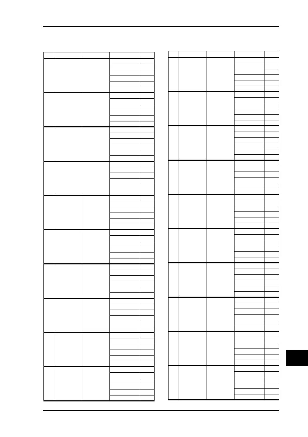 Page #273 background image