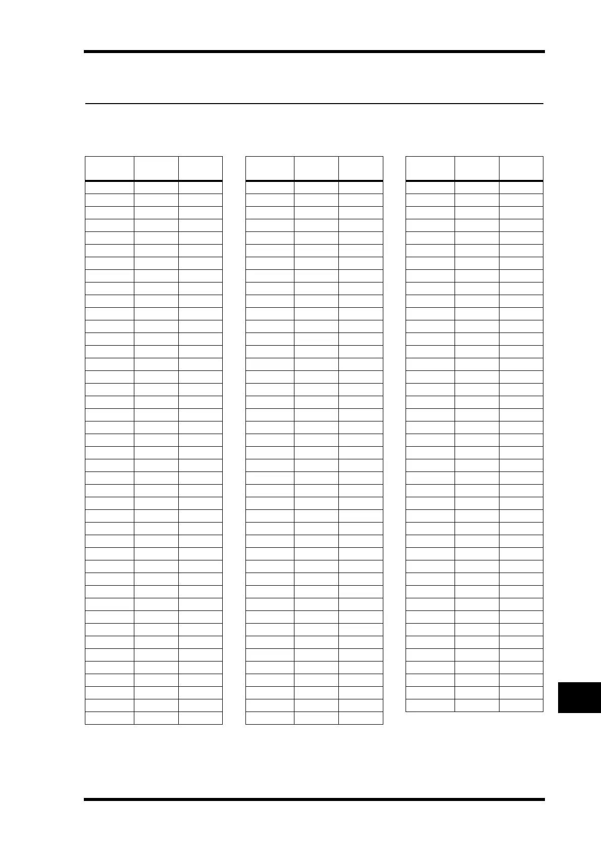 Page #289 background image