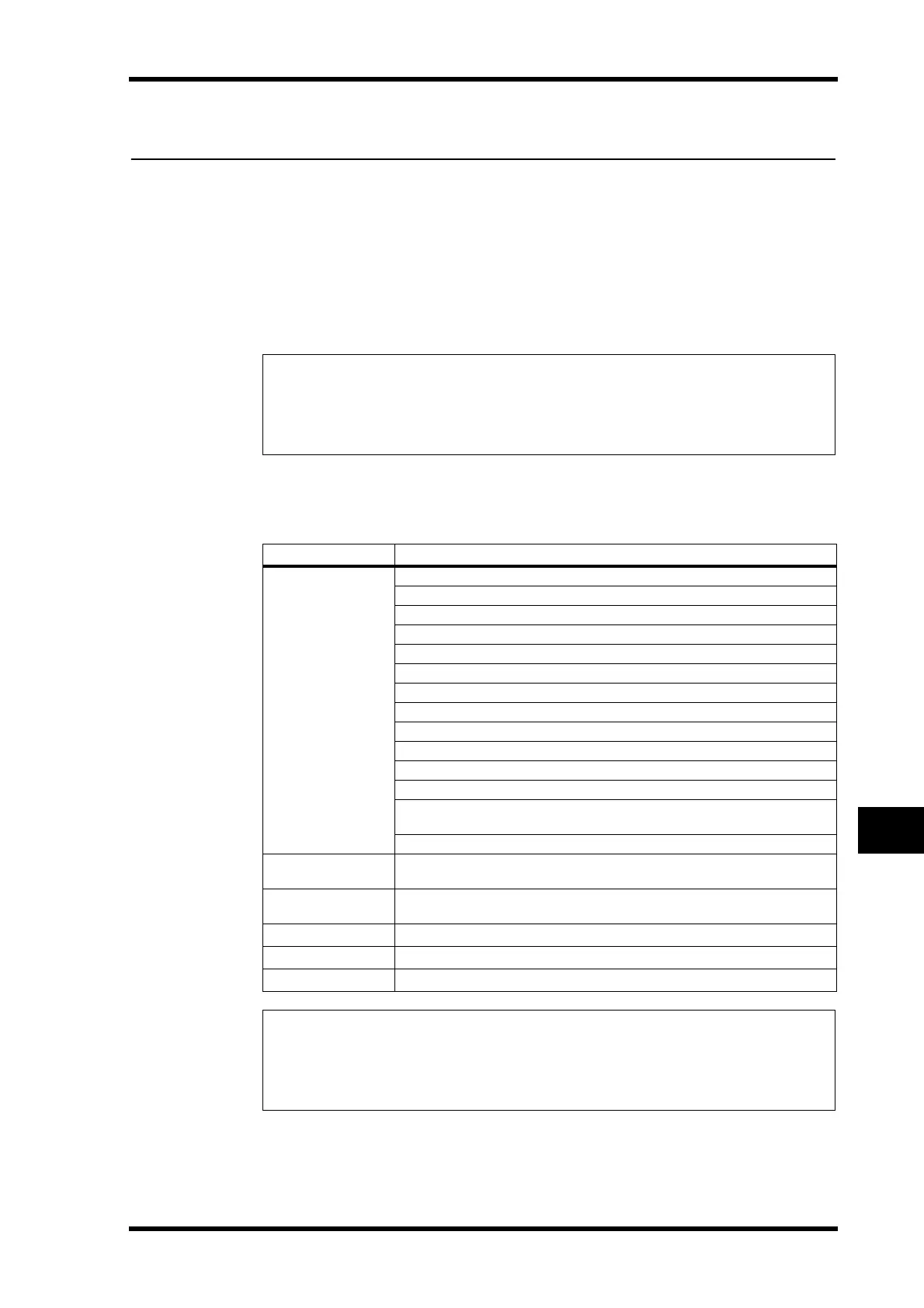 Page #165 background image