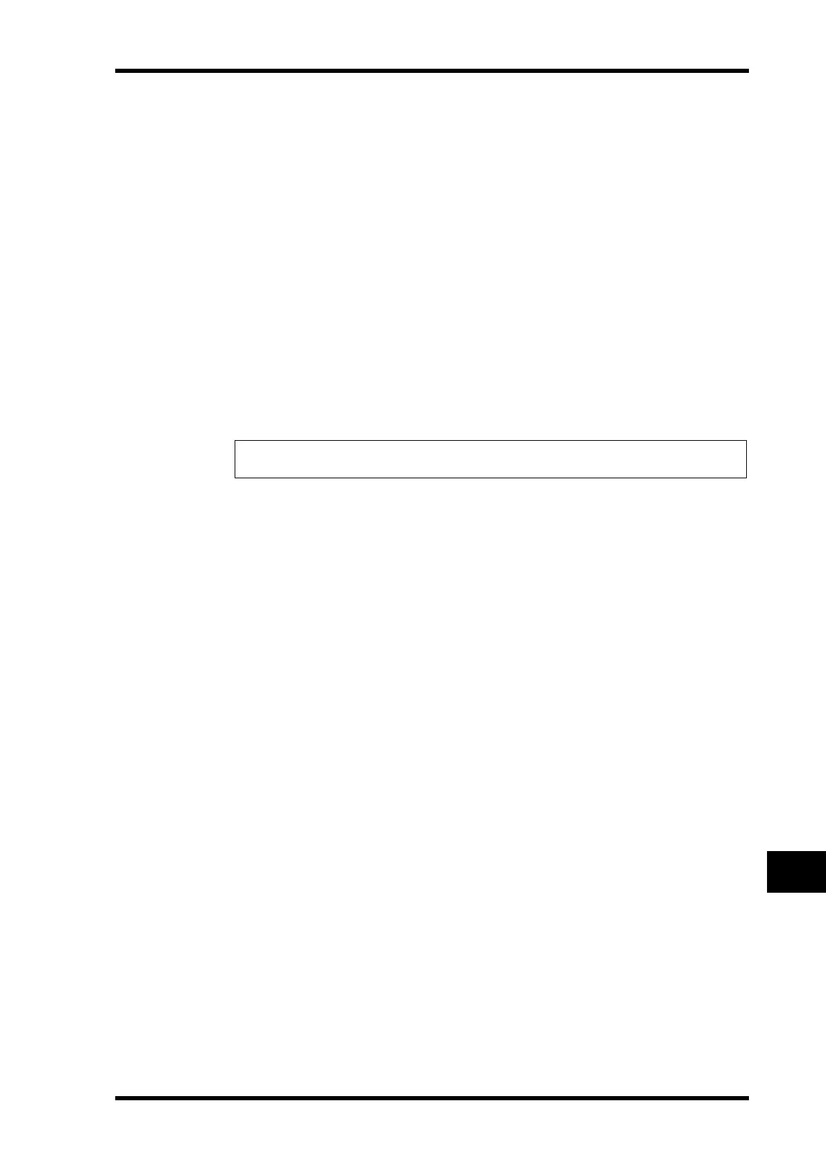 Page #225 background image