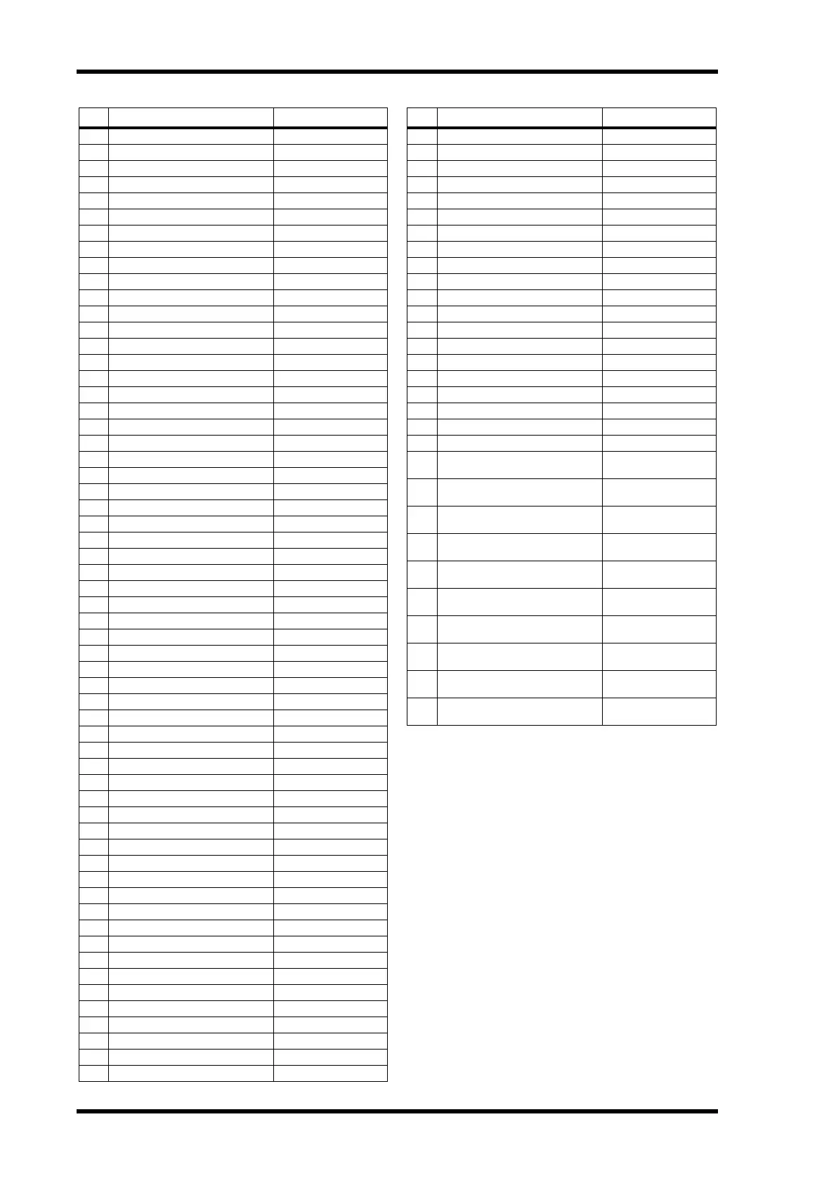 Page #248 background image