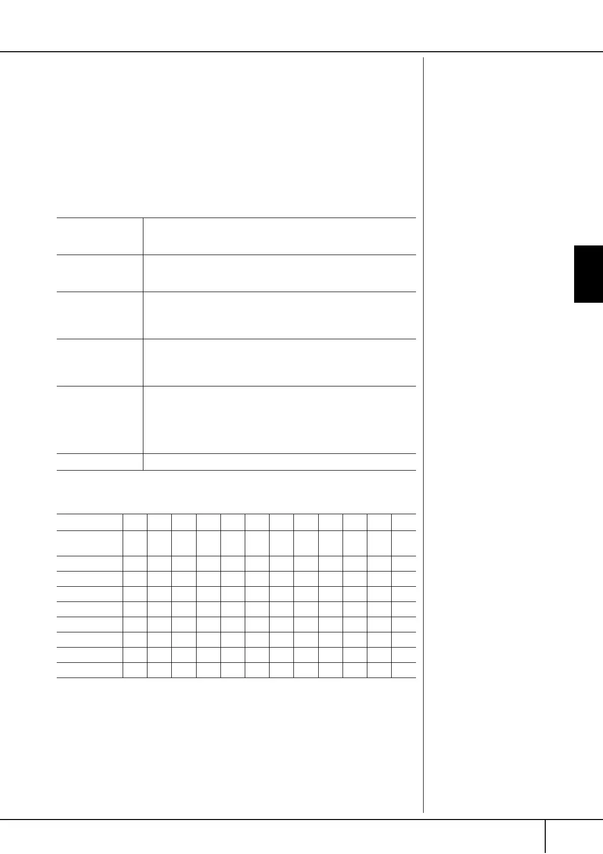 Page #77 background image