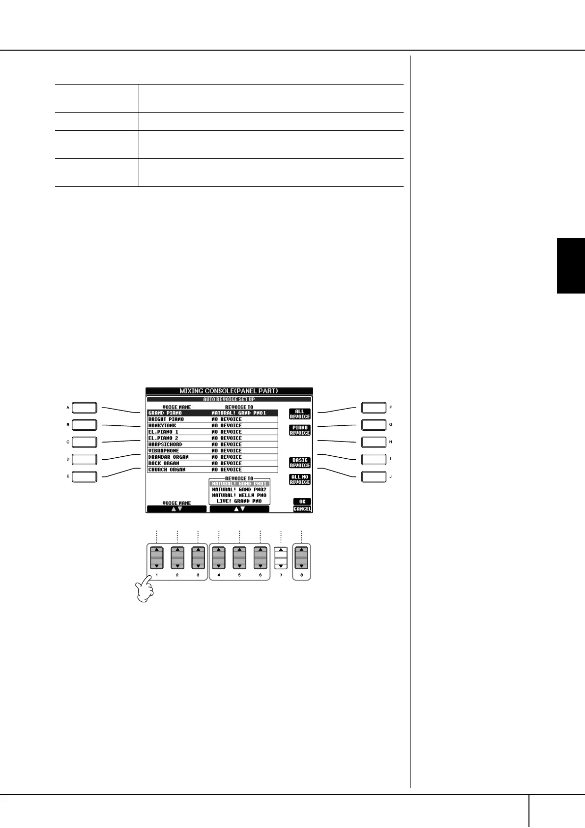 Page #83 background image
