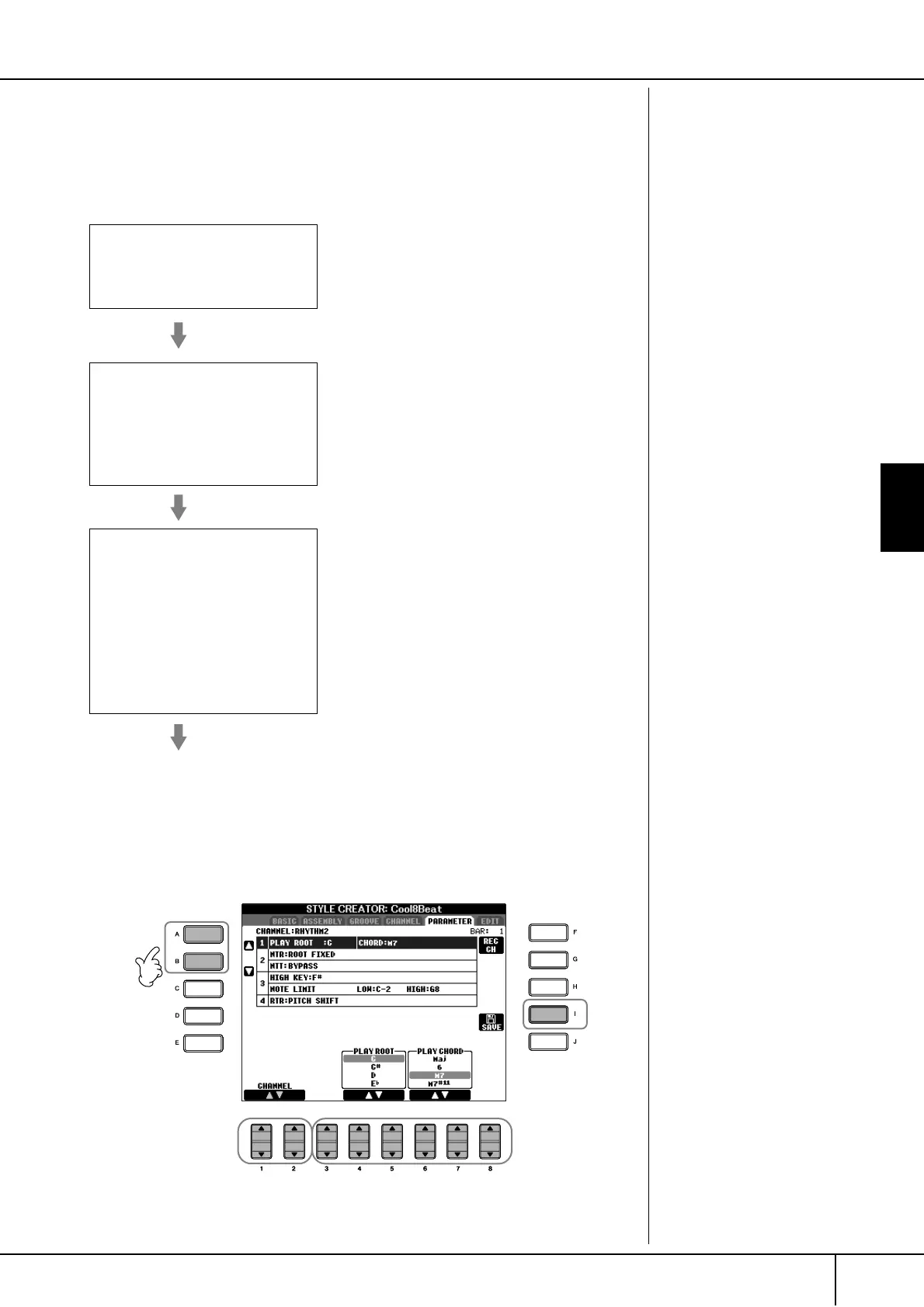Page #117 background image
