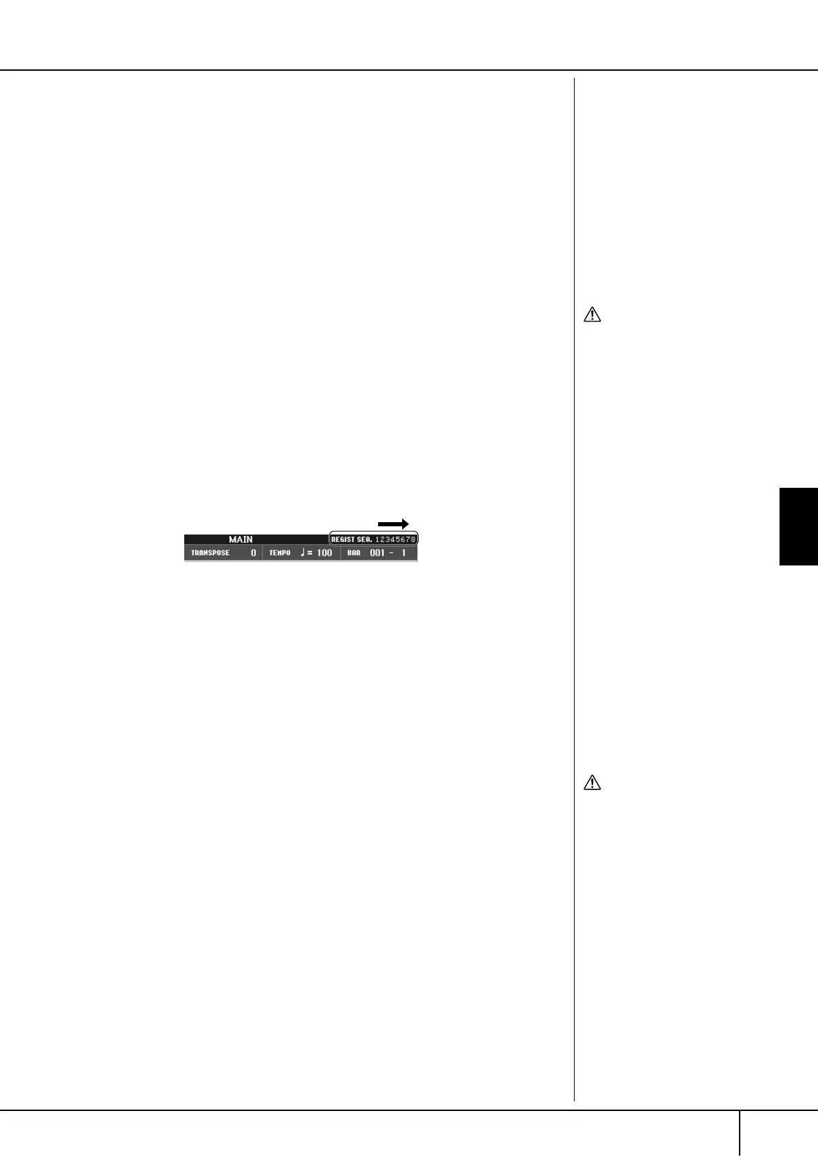 Page #125 background image