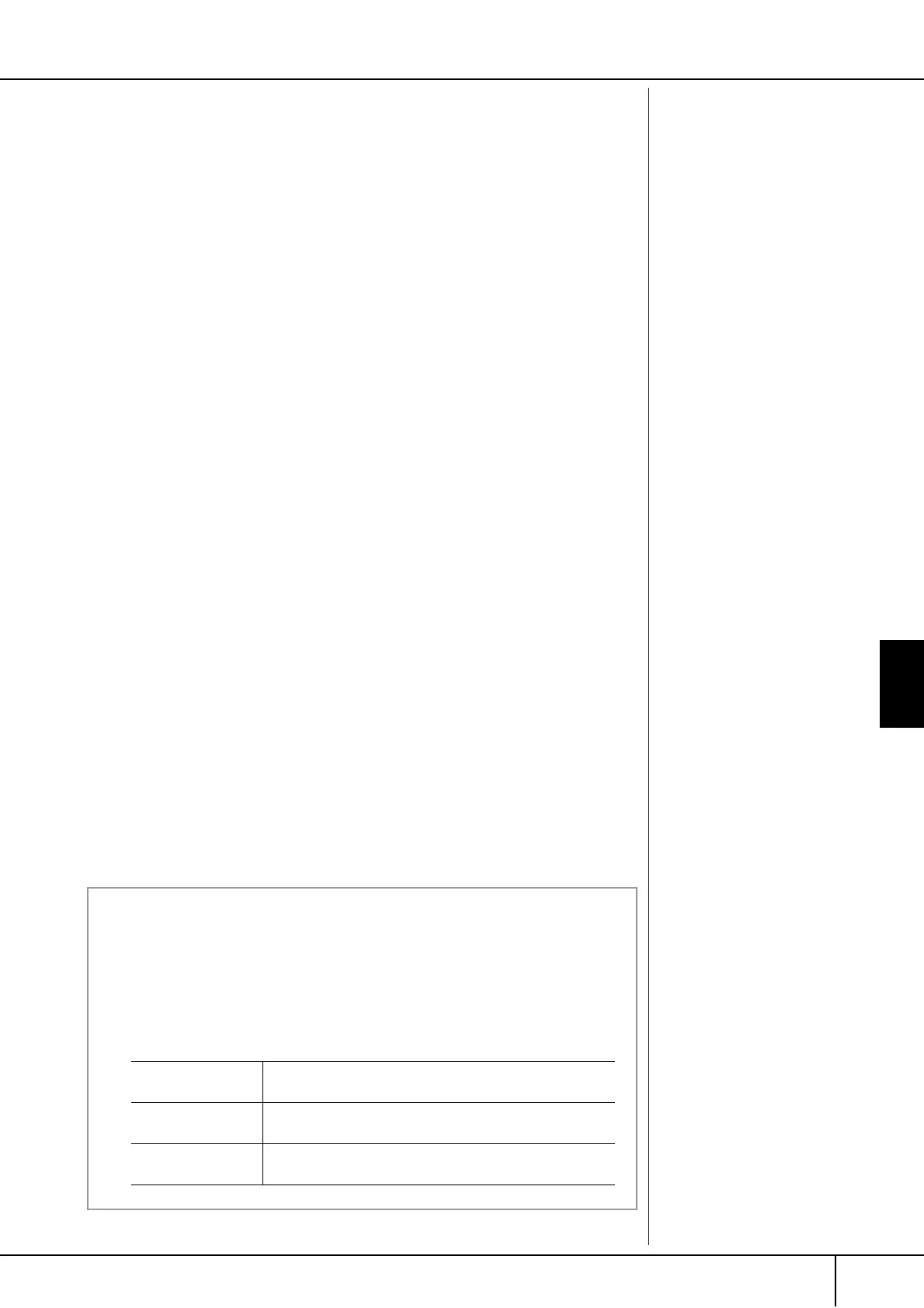 Page #127 background image