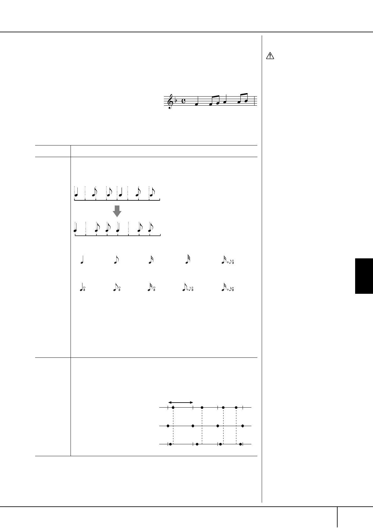 Page #151 background image