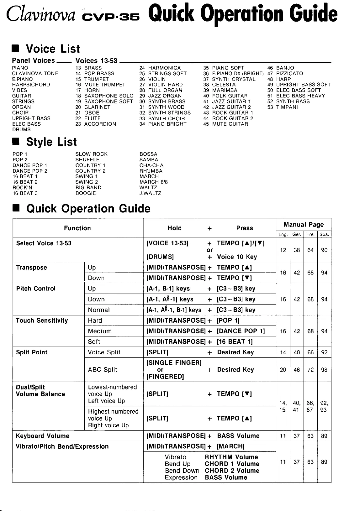 Page #3 background image