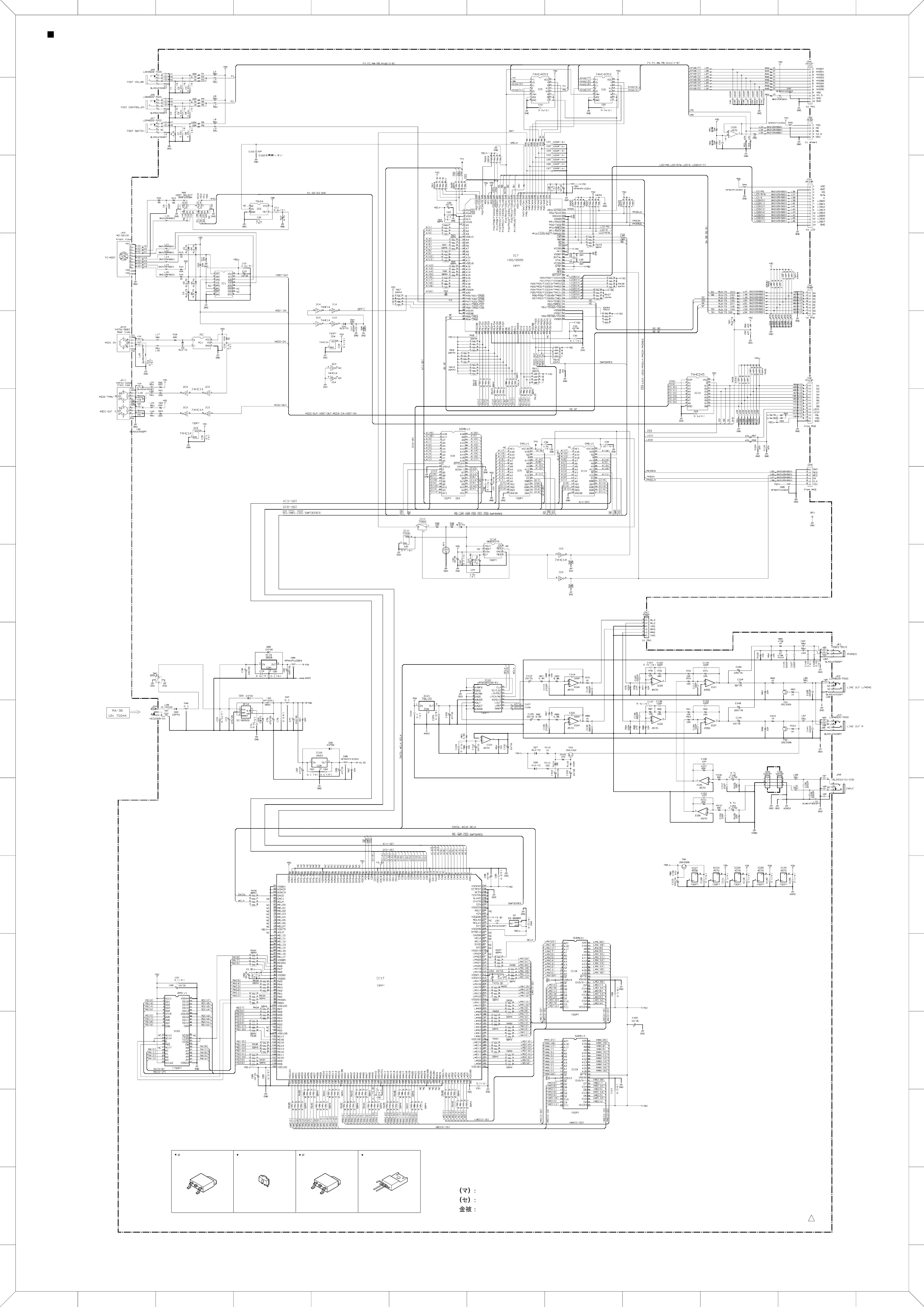 Page #53 background image