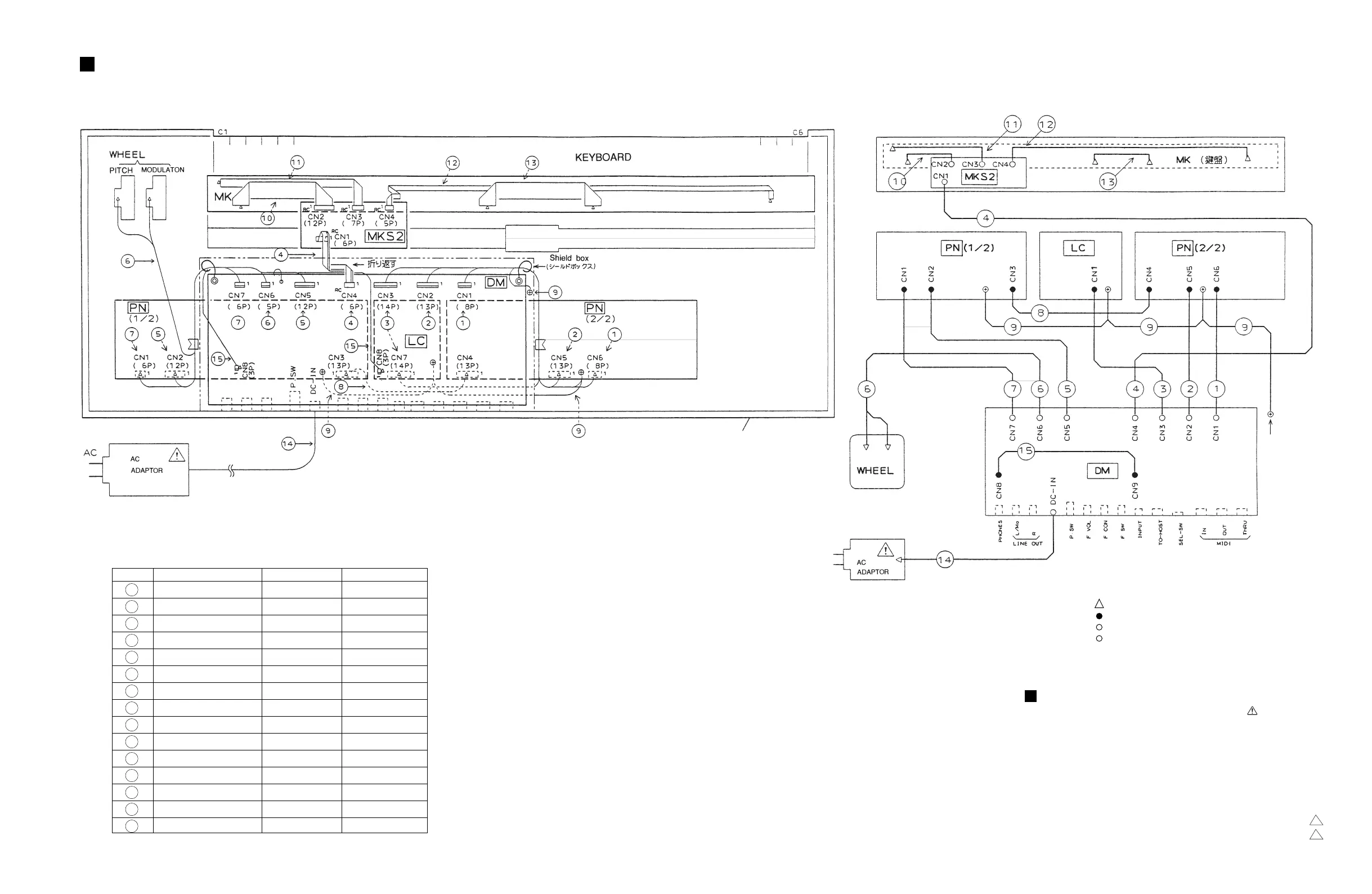 Page #5 background image