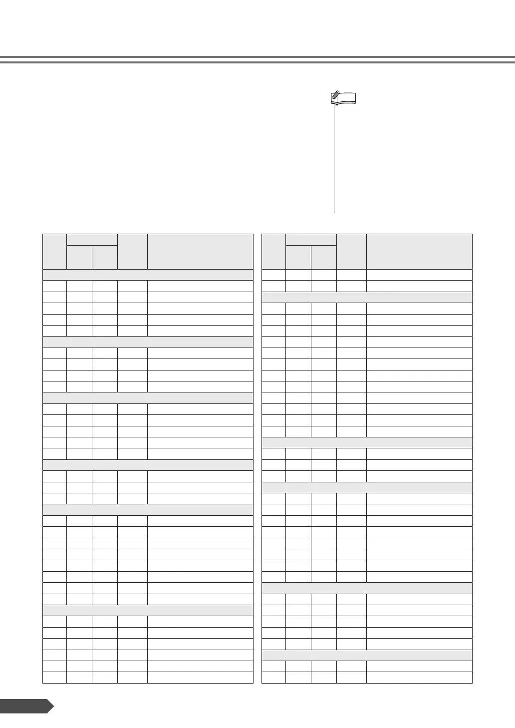 Page #58 background image
