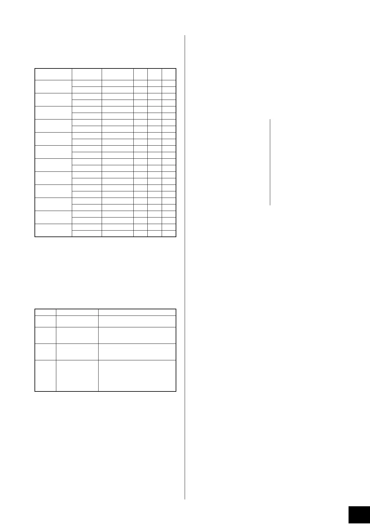 Page #57 background image