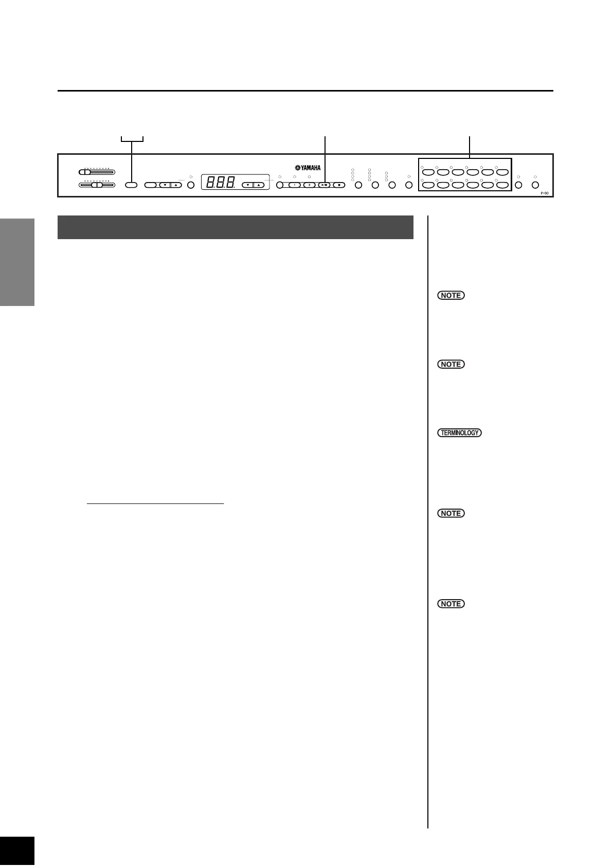 Page #14 background image