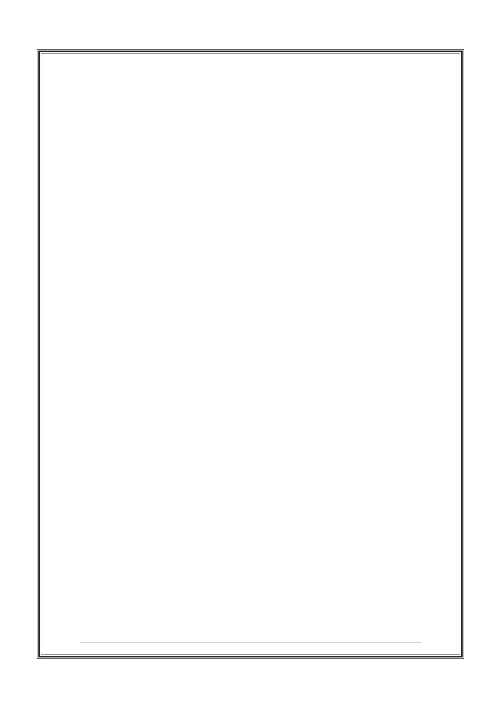 Page #66 background image