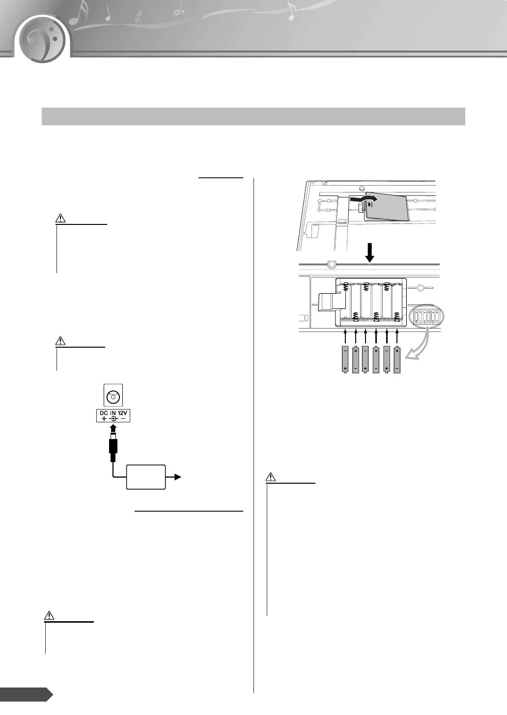 Page #8 background image