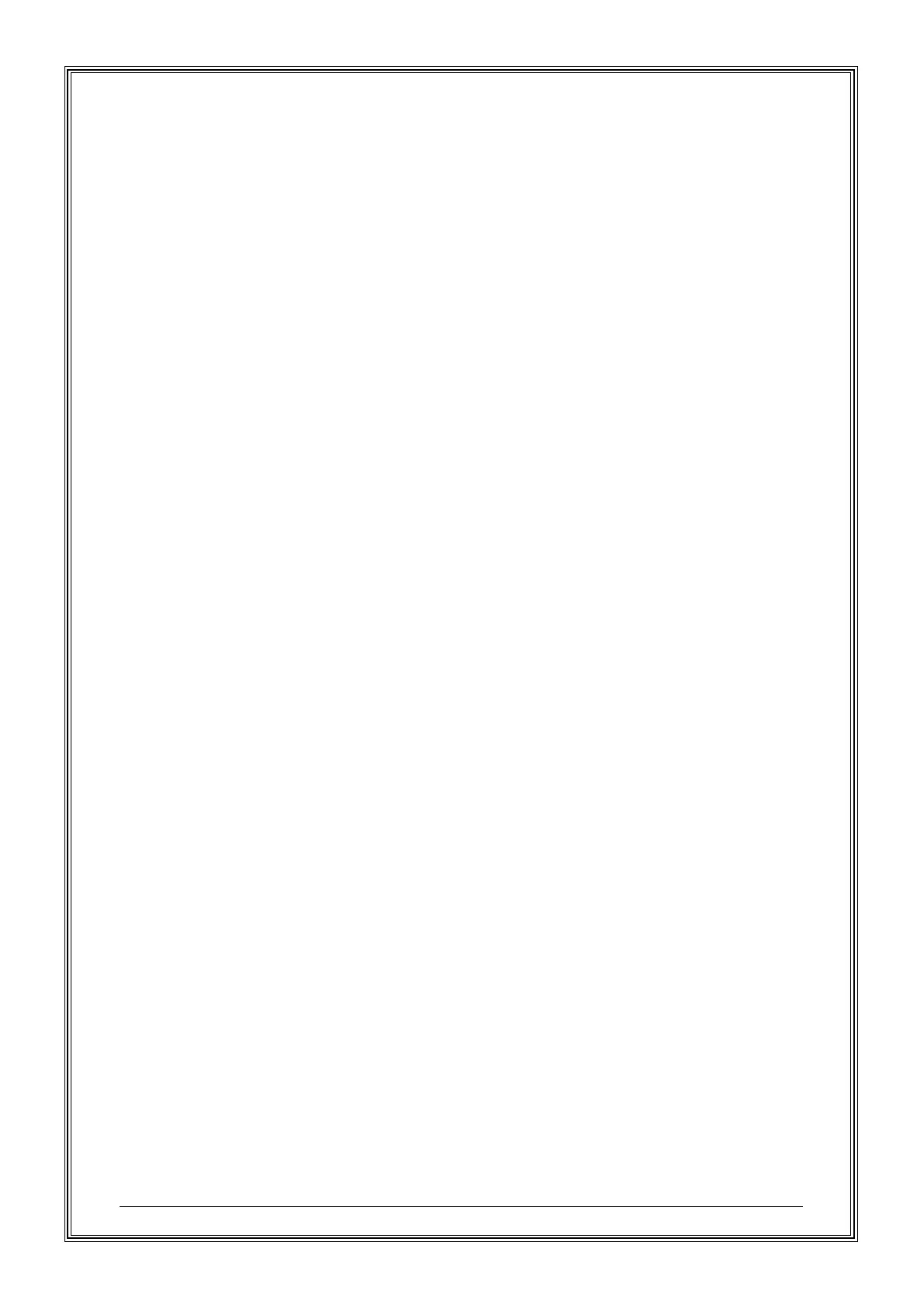 Page #217 background image