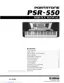 Preview: Service Manual