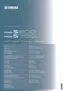 Preview: Specifications